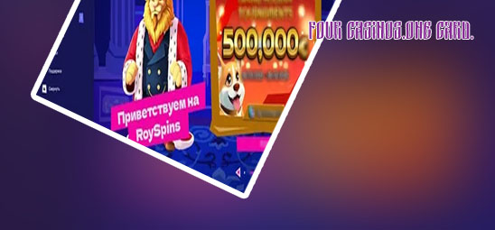 Casino website