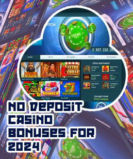 Deposit casino