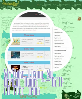 My casino best no deposit bonus