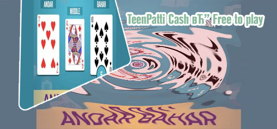 Real cash andhar bahar game